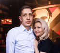 Суббота с DJ Nevsky, фото № 57