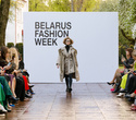 Belarus Fashion Week. Tamara Harydavets, фото № 125