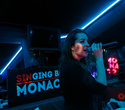 Monaco Party, фото № 19