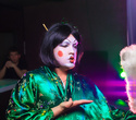 Geisha Party, фото № 72