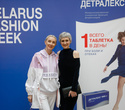 Belarus Fashion Week. Tamara Harydavets, фото № 45