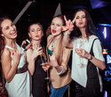 Nastya Ryboltover party. Танцующий бар: A-Sen, фото № 38