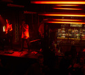 Концерт группы Peppers, фото № 96