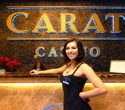 Happy Birthday Casino Carat, фото № 126