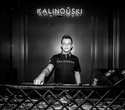 Открытие бара «Kalinouski», фото № 159