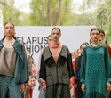 Belarus Fashion Week. Natalia Korzh, фото № 144