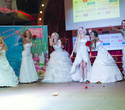 Парад невест 2013, фото № 170