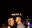 Выходные в Rokas, фото № 55