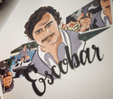 Открытие бара «Escobar», фото № 1