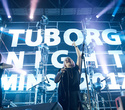 Tuborg night, фото № 11