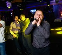 Karaoke Night, фото № 43