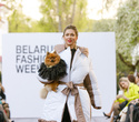 Belarus Fashion Week. Tamara Harydavets, фото № 98