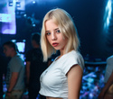 Supermodel по-белорусски, фото № 10