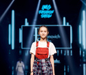 IMG Fashion Show: Lenfant, Parfenovich Studio, Makovka, фото № 96