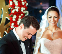 Wedding Ali&Asiya, фото № 46