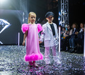 Kids Fashion Week 2021, фото № 187