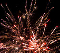 NEW YEAR PARTY 2014, фото № 52