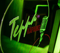 Terra Karaoke, фото № 23