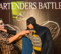 Bartenders Battle, фото № 93