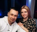 Ночные жители, фото № 33