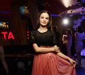 Event Girls Pink Party, фото № 66
