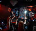 Saturday party, фото № 4