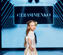 IMG Fashion Show: Well Kids, Gerasimenko, Efremova, фото № 127