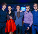 NEW YEAR PARTY 2014, фото № 107