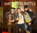 Bartenders Battle, фото № 80