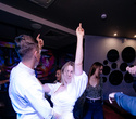 Terra Karaoke, фото № 43