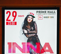 Концерт Inna, фото № 1