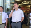 Открытие нового супермаркета Виталюр, фото № 74
