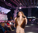 Present Fashion Month: Arctic Fox | TSU RAN, фото № 39