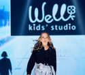 IMG Fashion Show: Well Kids, Gerasimenko, Efremova, фото № 38