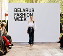 BELARUS FASHION. BUTER fashion design studio, фото № 74