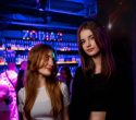 Вечер в Zodiak Bar, фото № 24