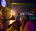 Nua Night Party, фото № 53