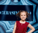 IMG Fashion Show: Well Kids, Gerasimenko, Efremova, фото № 119