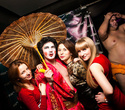 Geisha Party, фото № 111