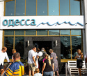 Открытие кафе «Одесса-Мама» в ТРЦ Титан, фото № 16