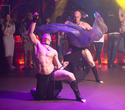 Erotic show «Hot Amigos» (Москва), фото № 40