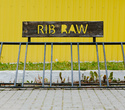 Rib Raw Harley, фото № 41