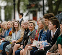 Belarus Fashion Week. Natalia Korzh, фото № 17
