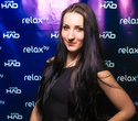 Retro & House & R'n'b Party, фото № 10