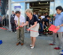 Открытие нового супермаркета Виталюр, фото № 81