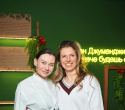 Празднование дня рождения в Джуманджи, фото № 35