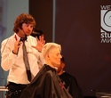 1-й конгресс парикмахеров-стилистов «Красивые волосы – наша профессия», фото № 10