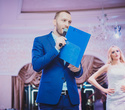 Nastya Ryboltover party: Девичник самых красивых невест, фото № 65