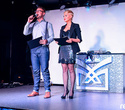 Fresh Новости Awards 2012, фото № 63