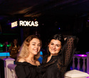Rokas party, фото № 13